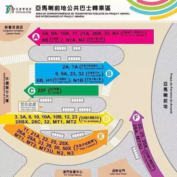 2025澳门特马今晚开奖结果出来了词语释义、解释与落实-警惕虚假宣传-全面释义、解释与落实