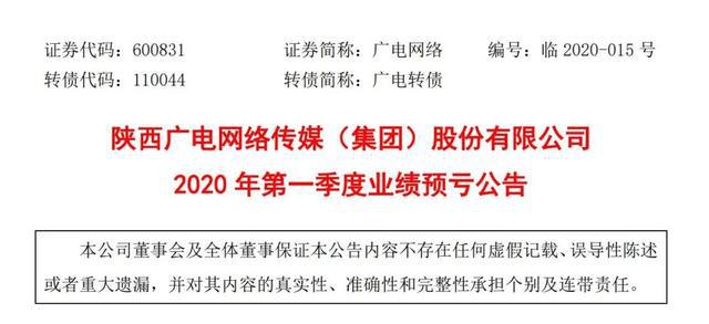 2025新澳门天天精准免费大全全面释义、解释与落实-警惕虚假宣传-全面释义、解释与落实